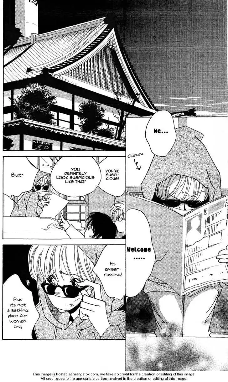 Yunohana Tsubame Chapter 7 19